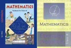 कक्षा 9 गणित पुस्तक में भारतीय गणित