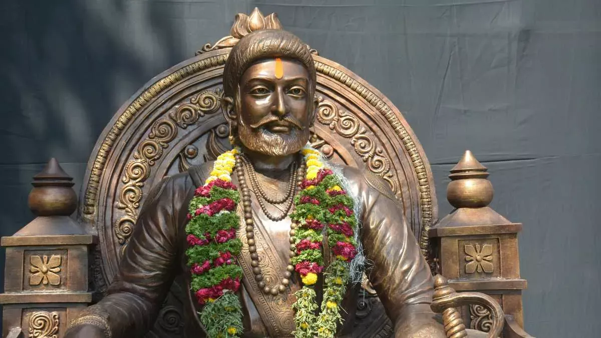 मराठा भवन उद्घाटन कार्यक्रम का दृश्य