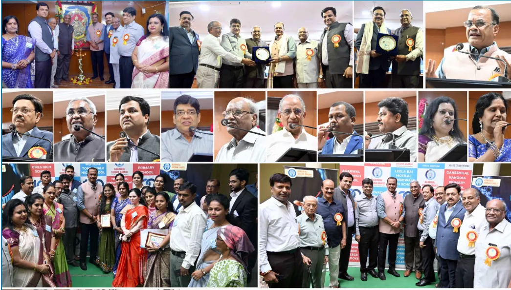 रजत जयंती समारोह में मंच पर अतिथि