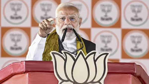 तेलंगाना दौरे पर पीएम मोदी