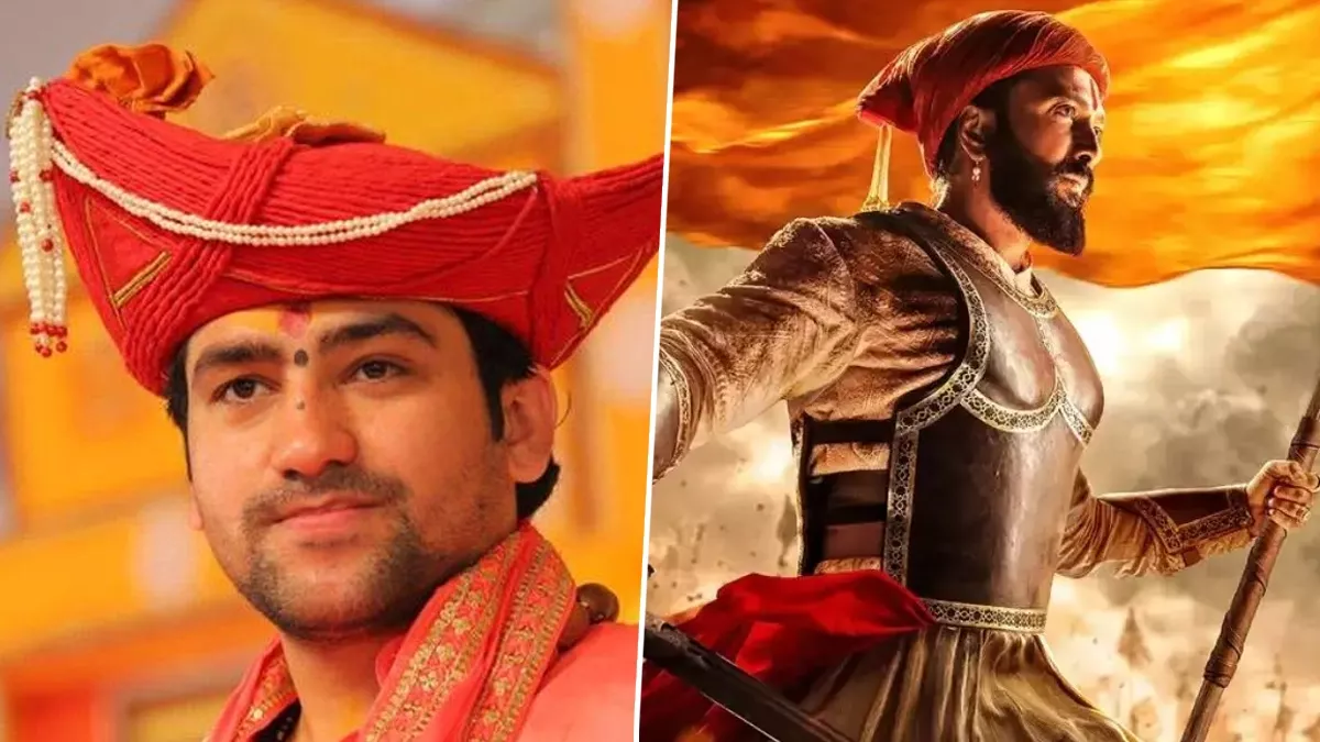 शिवाजी टिप्पणी पर धीरेंद्र शास्त्र ने जताया खेद