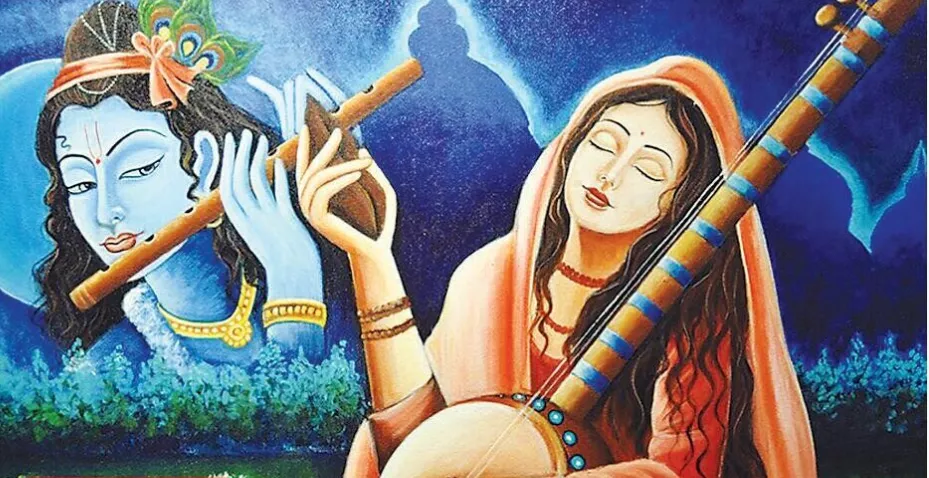 भक्ति कविता: मीरा के श्याम और प्रेम की पुकार