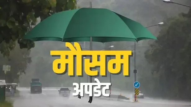 तेलंगाना में आंधी-तूफान के दौरान काले बादल