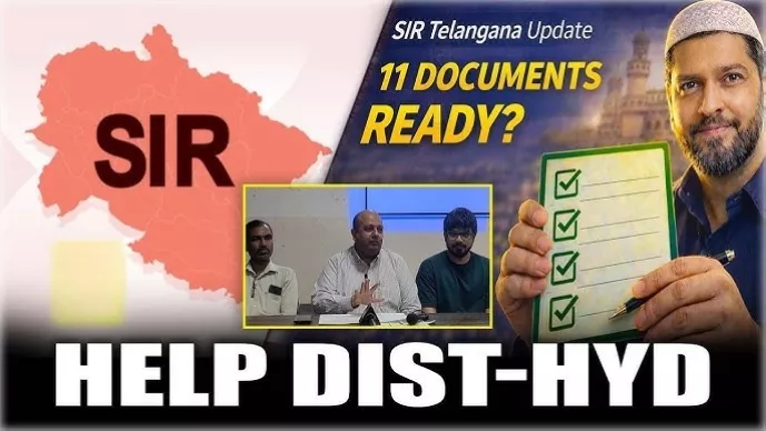 नागरिकों की सहायता के लिए नई पहल SIR प्रक्रिया को आसान बनाने का प्रयास