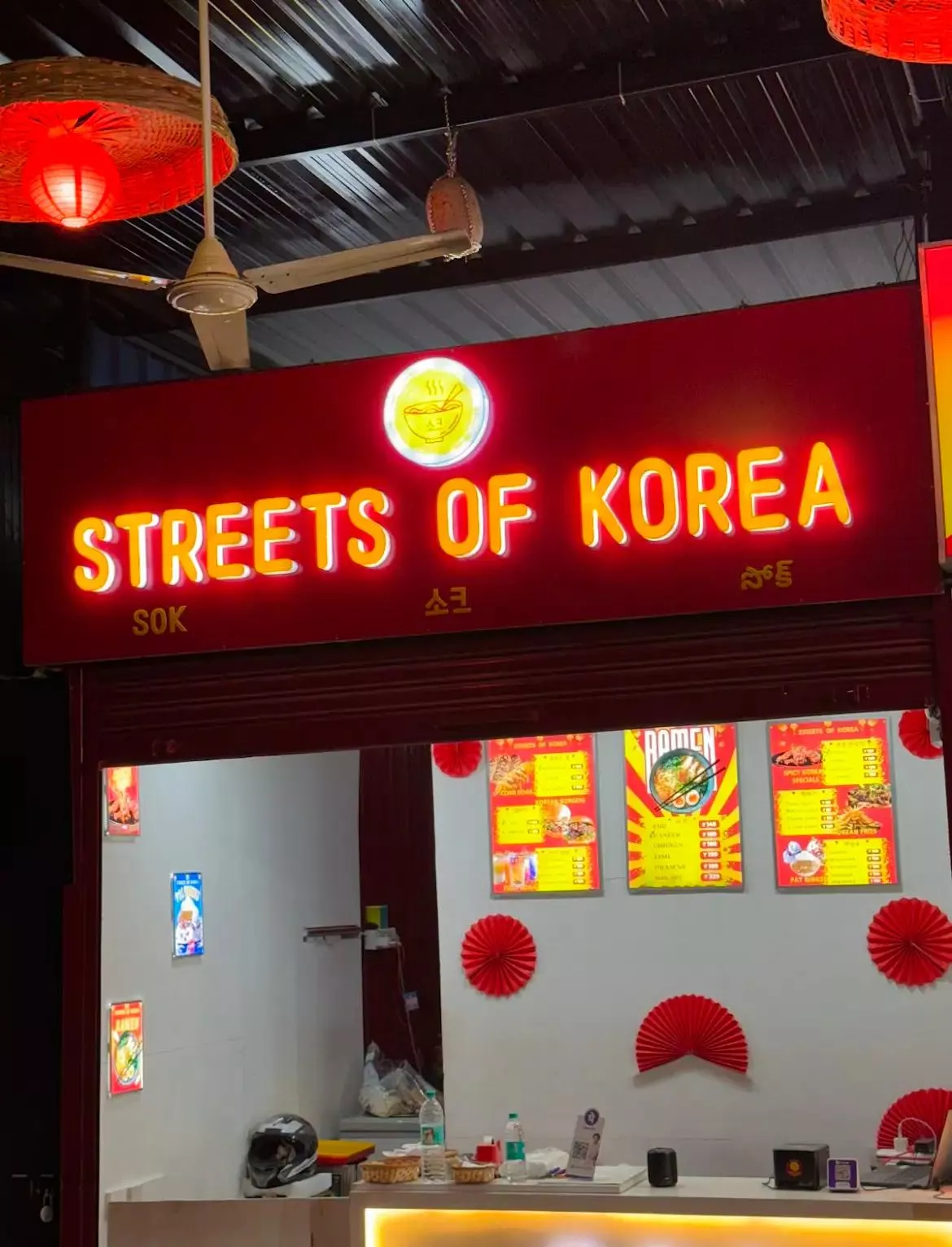 शैक्षणिक ढांचे में समावेशी पहल मिजोरम के बहुभाषी परिवेश