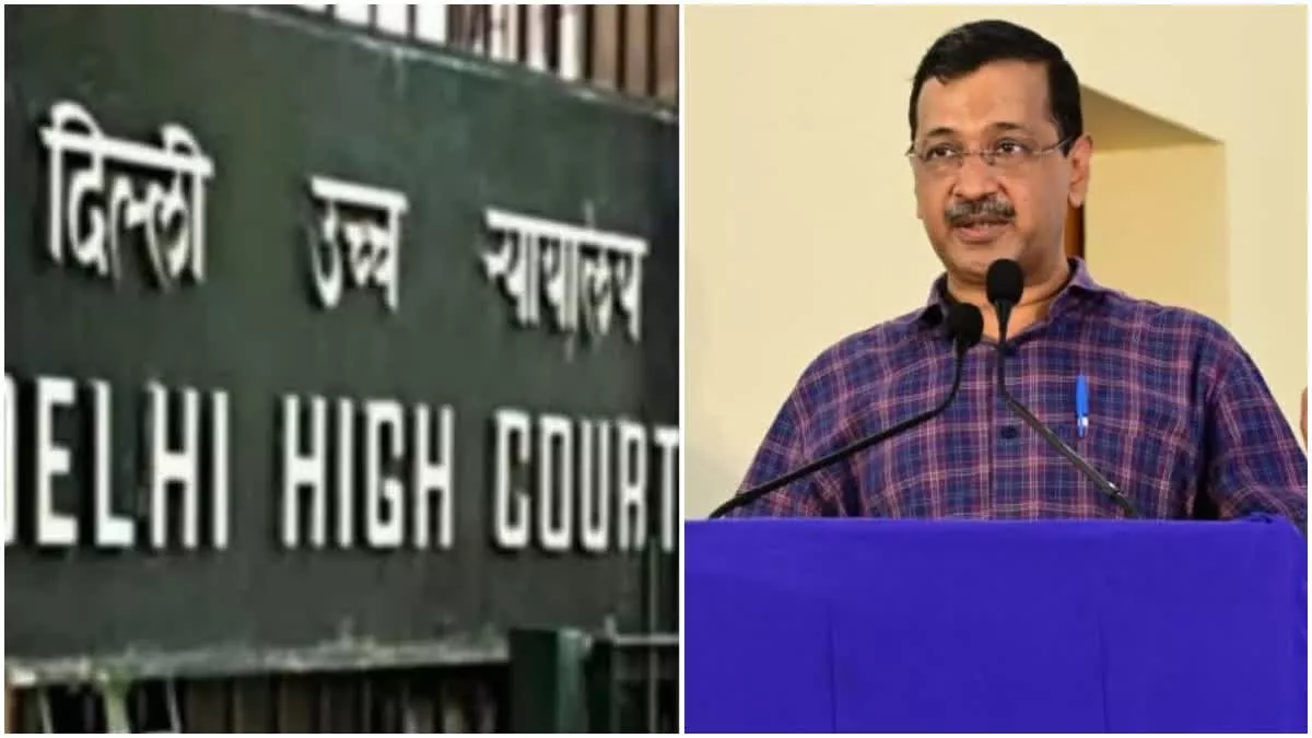 दिल्ली आबकारी नीति केस: हाईकोर्ट में CBI अपील