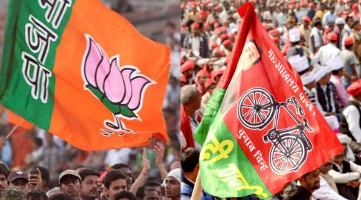 यूपी विधानसभा के बाहर सपा का महिला आरक्षण प्रदर्शन