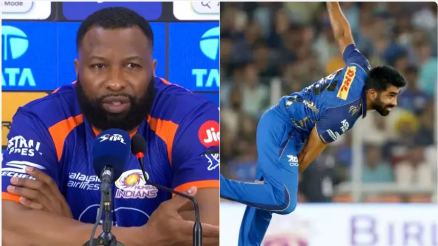 बुमराह की गेंदबाजी पर पोलार्ड की प्रतिक्रिया