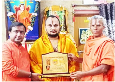 फ्लोरल थीम समर कॉर्निवाल में शामिल सदस्य