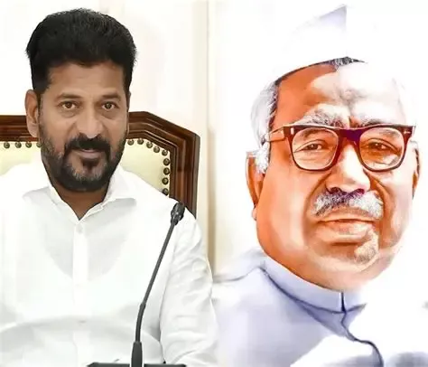 बाबू जगजीवन राम की 119वीं जयंती समारोह