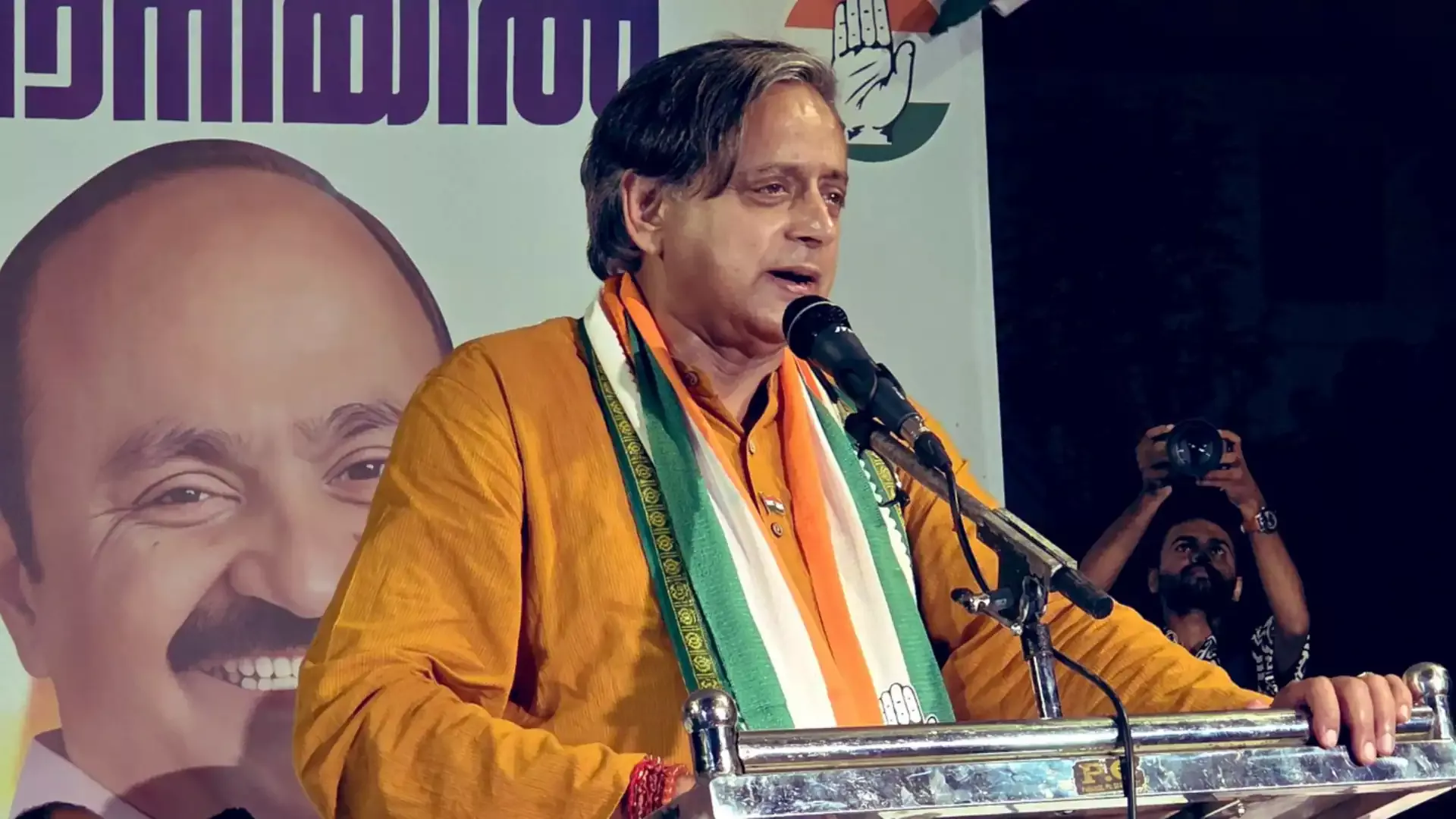 शशि थरूर के सुरक्षाकर्मी और चालक पर हमला, घटना के बाद पुलिस जांच में जुटी।