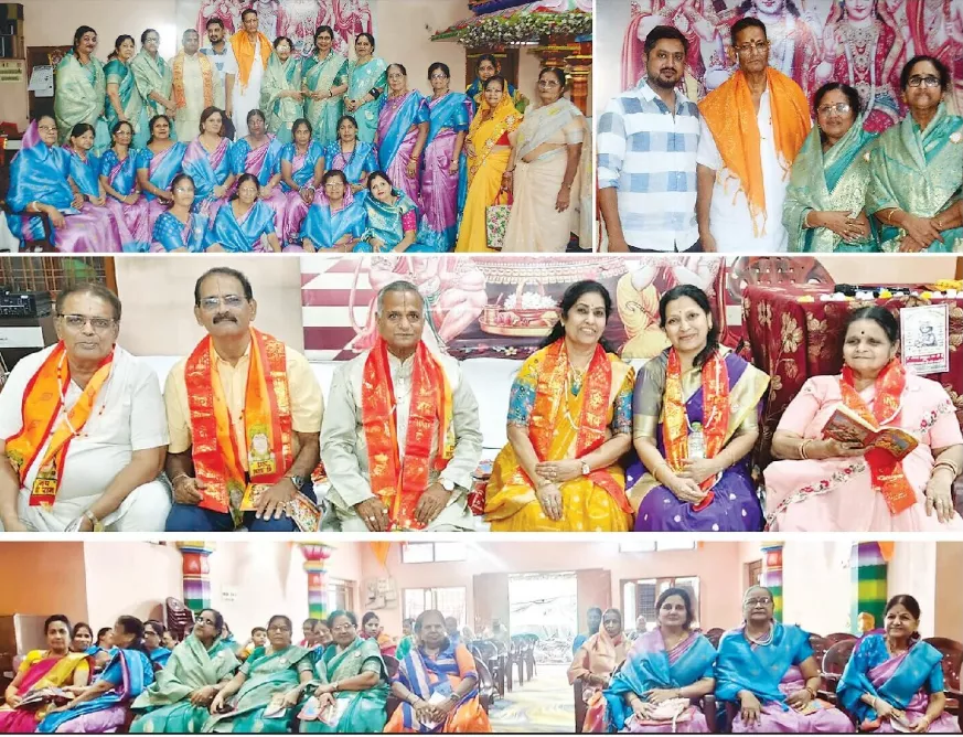 सुनदरकांड पाठ और सत्संग में भाग लेते श्रद्धालु