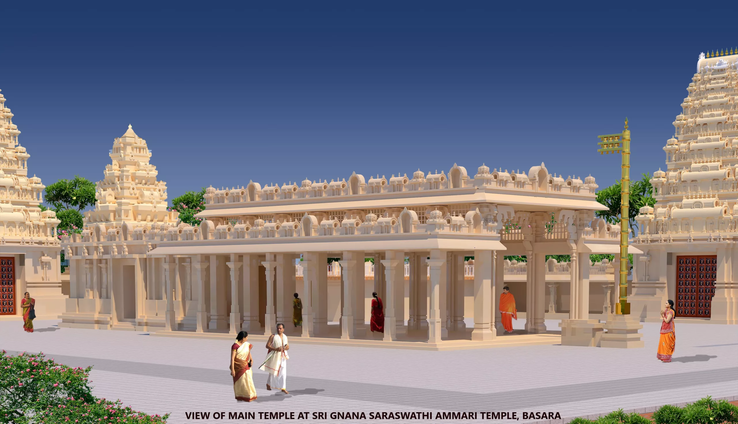 बासर ज्ञान सरस्वती मंदिर पुनर्निर्माण में मिलेगा नई शोभा