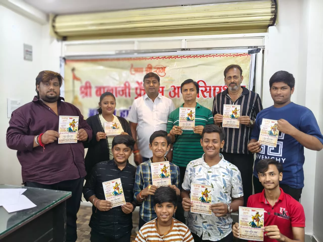 प्रमुख हस्तियों की मौजूदगी में कार्यक्रम आयोजित