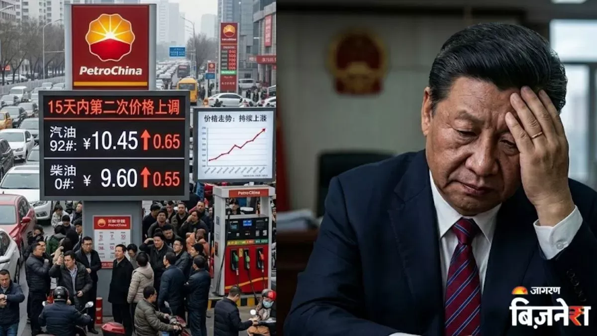 पौष मास में गाय को गुड़ खिलाते हुए श्रद्धालु