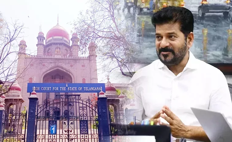 रेवंत रेड्डी की याचिका पर तेलंगाना हाईकोर्ट ने नोटिस जारी किया