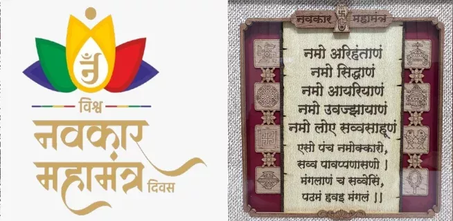 कांग्रेस नेता दीना नाथ भगत का 79 वर्ष की उम्र में निधन