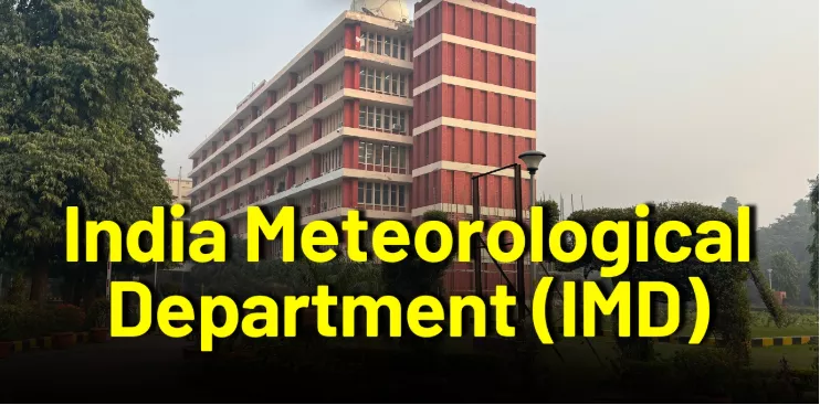 हैदराबाद एयरपोर्ट पर बम धमकी की जांच