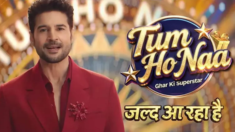 राजीव खंडेलवाल होस्ट करेंगे ‘तुम हो ना’ रियलिटी शो
