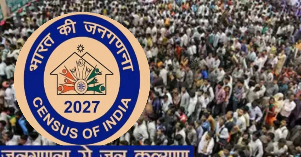 डिजिटल प्रक्रिया से बढ़ी भागीदारी