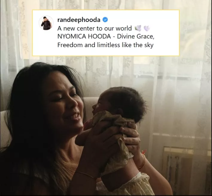 रणदीप हुड्डा और लिन अपनी नवजात बेटी के साथ