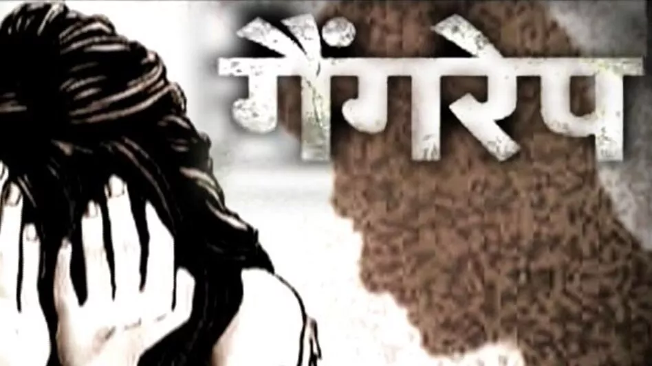 महिला आयोग ने पुलिस से त्वरित कार्रवाई की मांग की