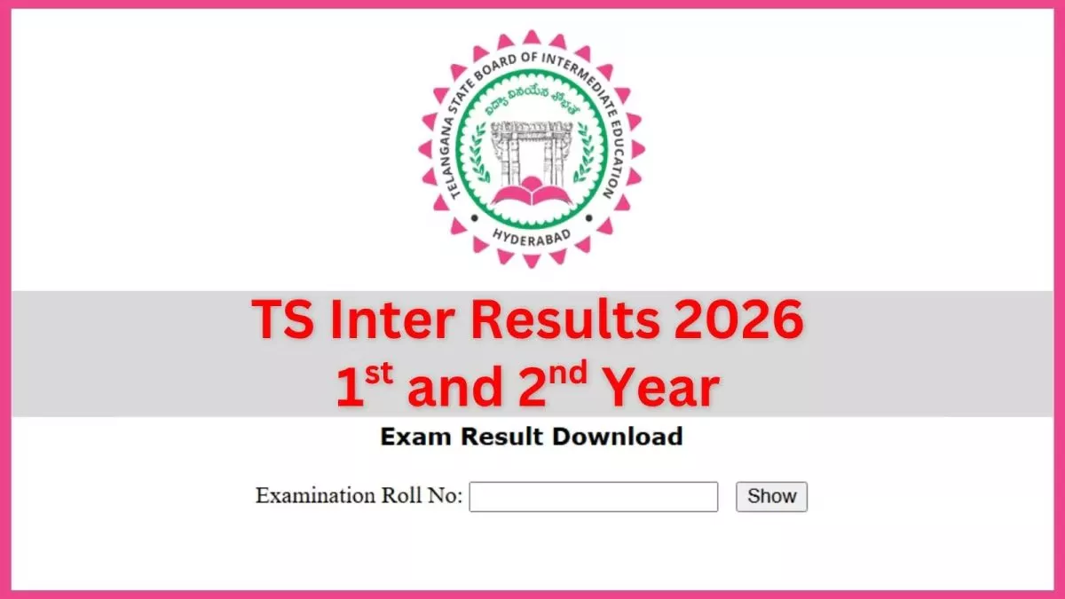 इंटर परीक्षा परिणाम घोषित करते शिक्षा विभाग के अधिकारी