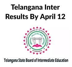 75.6% परीक्षार्थी हुए सफल छात्राओं ने फिर मारी बाजी