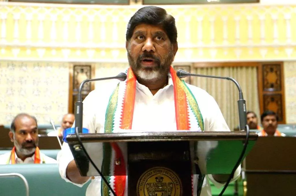 सभा को संबोधित करते डिप्टी सीएम भट्टी विक्रमार्का