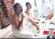 लोभ से बचें, जीवन को पुण्य से बनाएं सार्थक: मुनि श्री