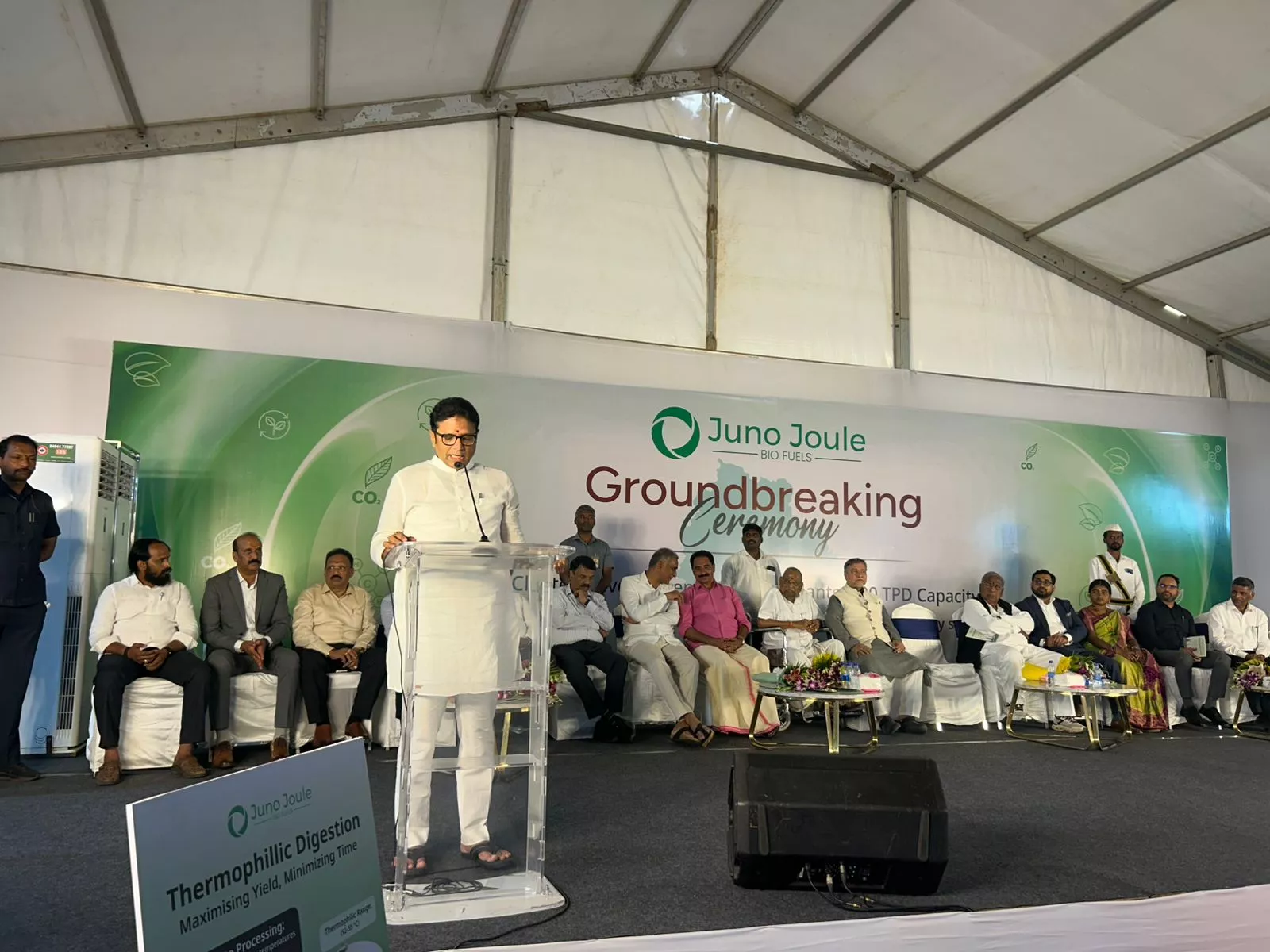 पीएम मोदी प्रतिक्रिया बिहार चुनाव