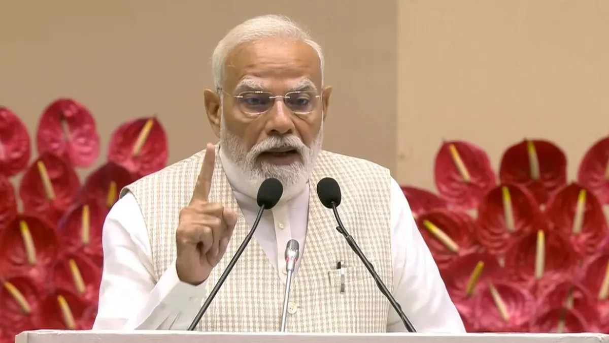 दशकों की प्रतीक्षा खत्म होने की बात कही