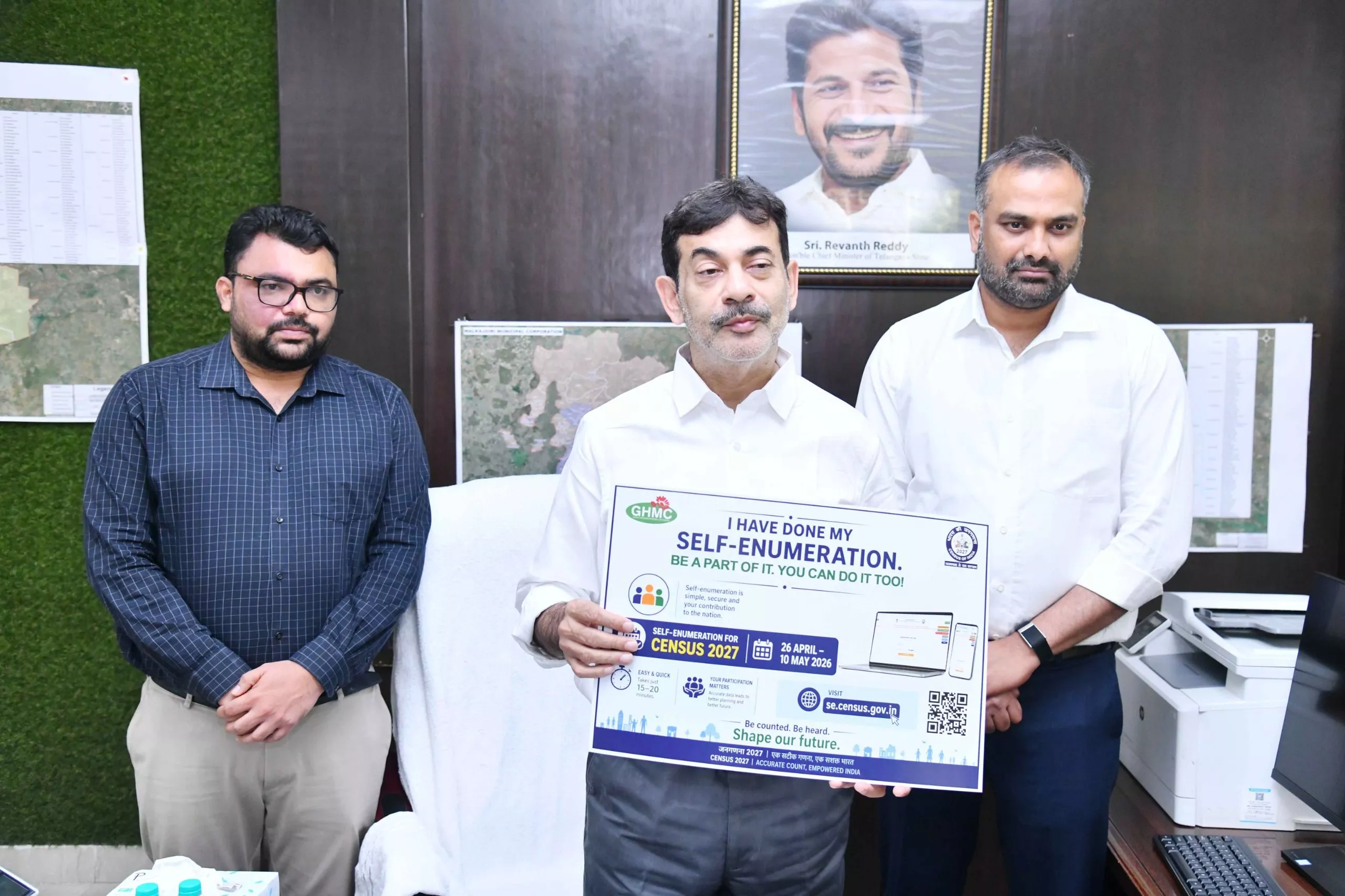 जनगणना 2027 के लिए स्व-गणना प्रक्रिया की शुरुआत