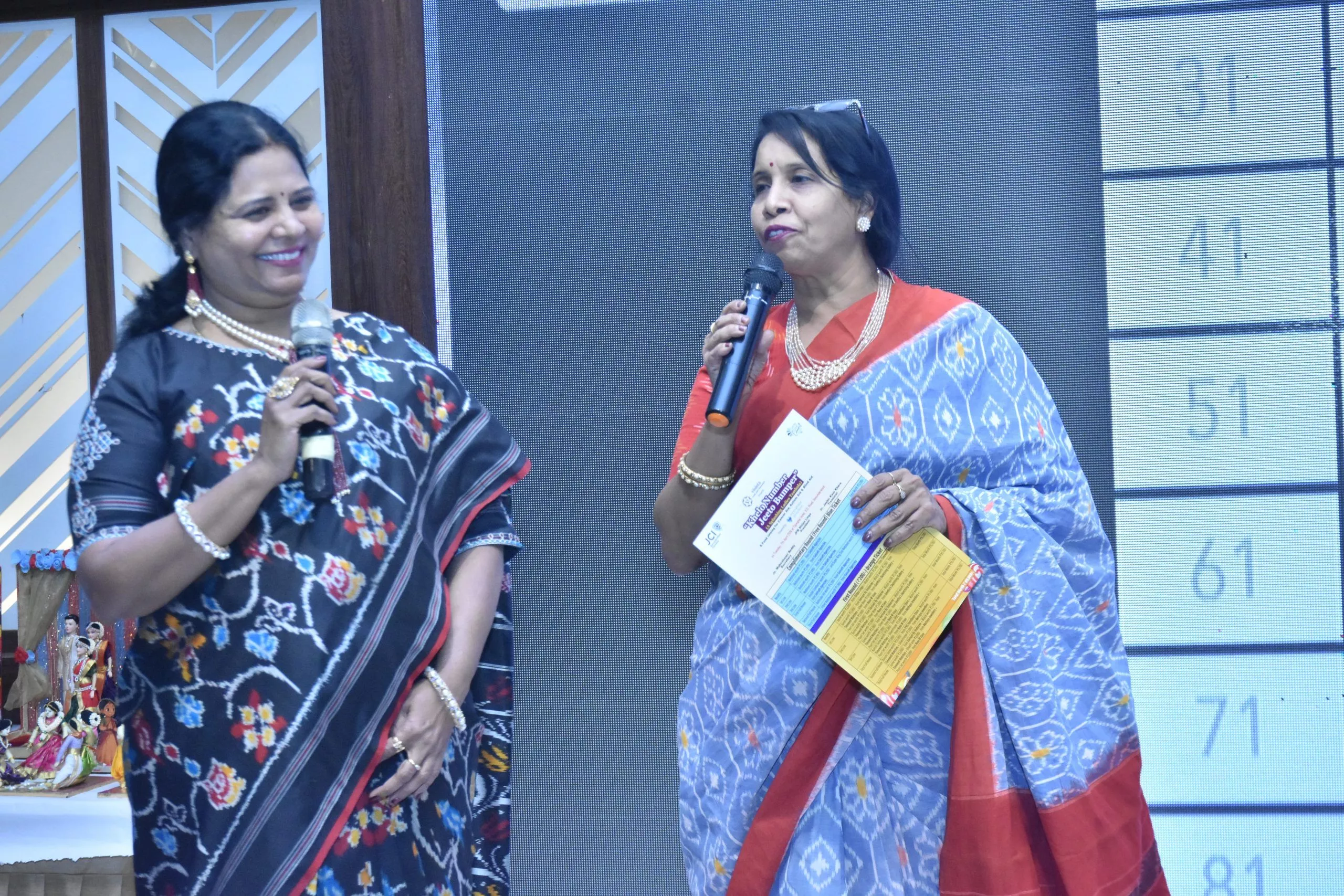 बम्पर तंबोला कार्यक्रम में विजेताओं को सम्मानित किया गया