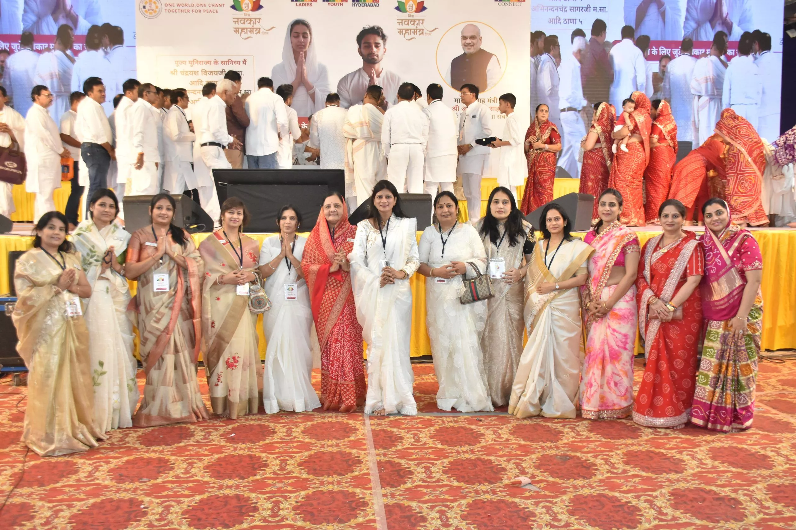हैदराबाद में नवकार महामंत्र दिवस समारोह