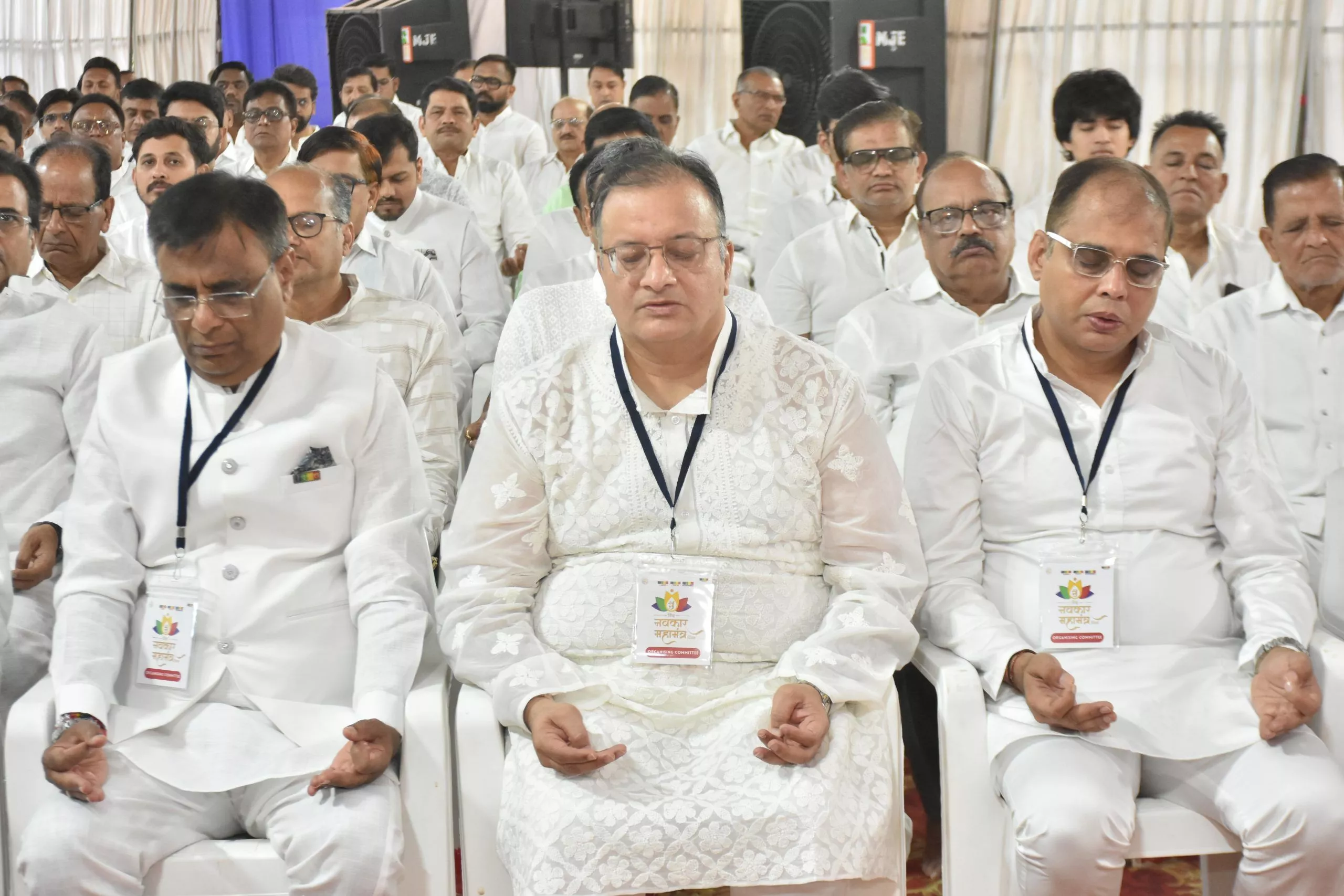 हैदराबाद में नवकार महामंत्र दिवस समारोह