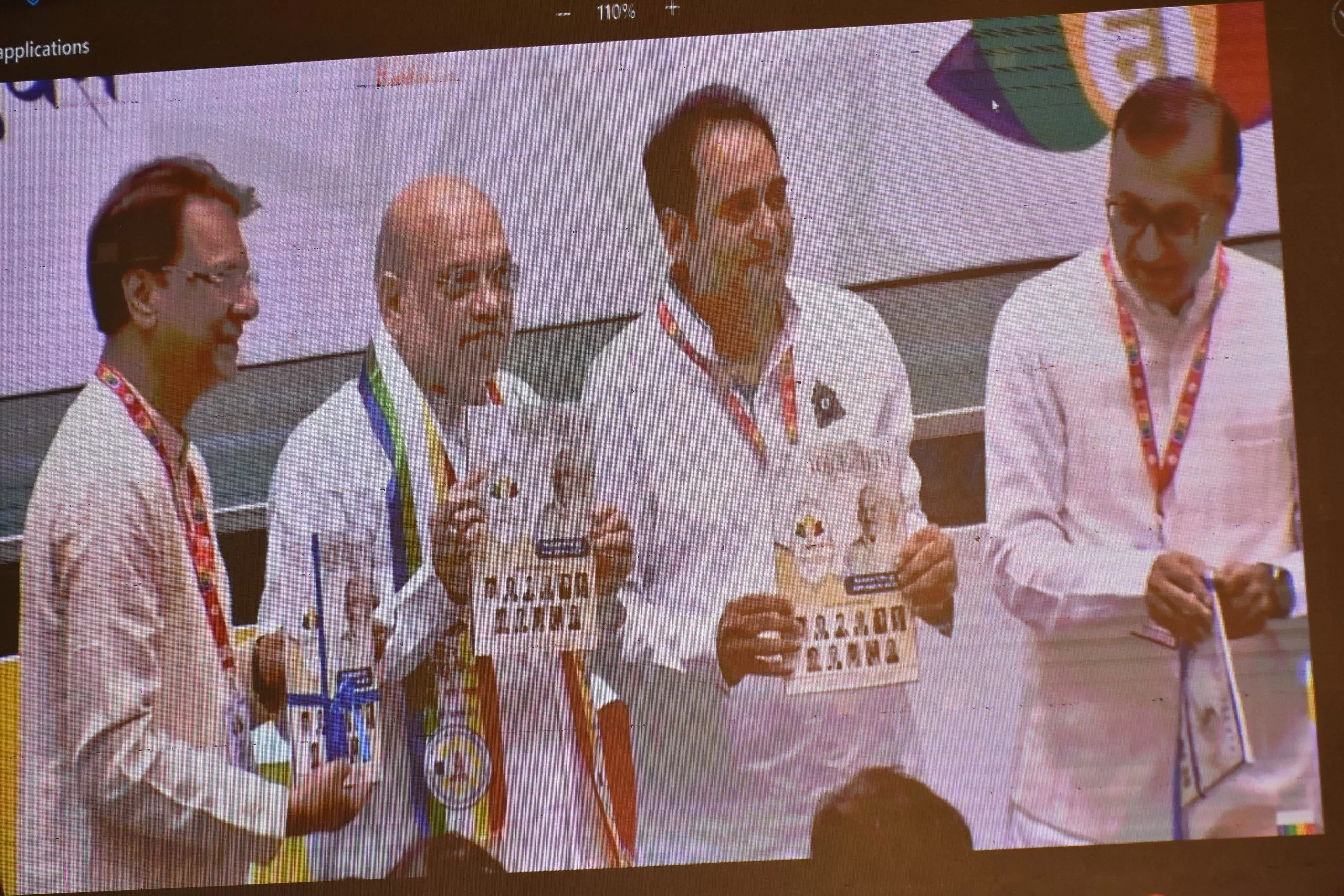 हैदराबाद में नवकार महामंत्र दिवस समारोह