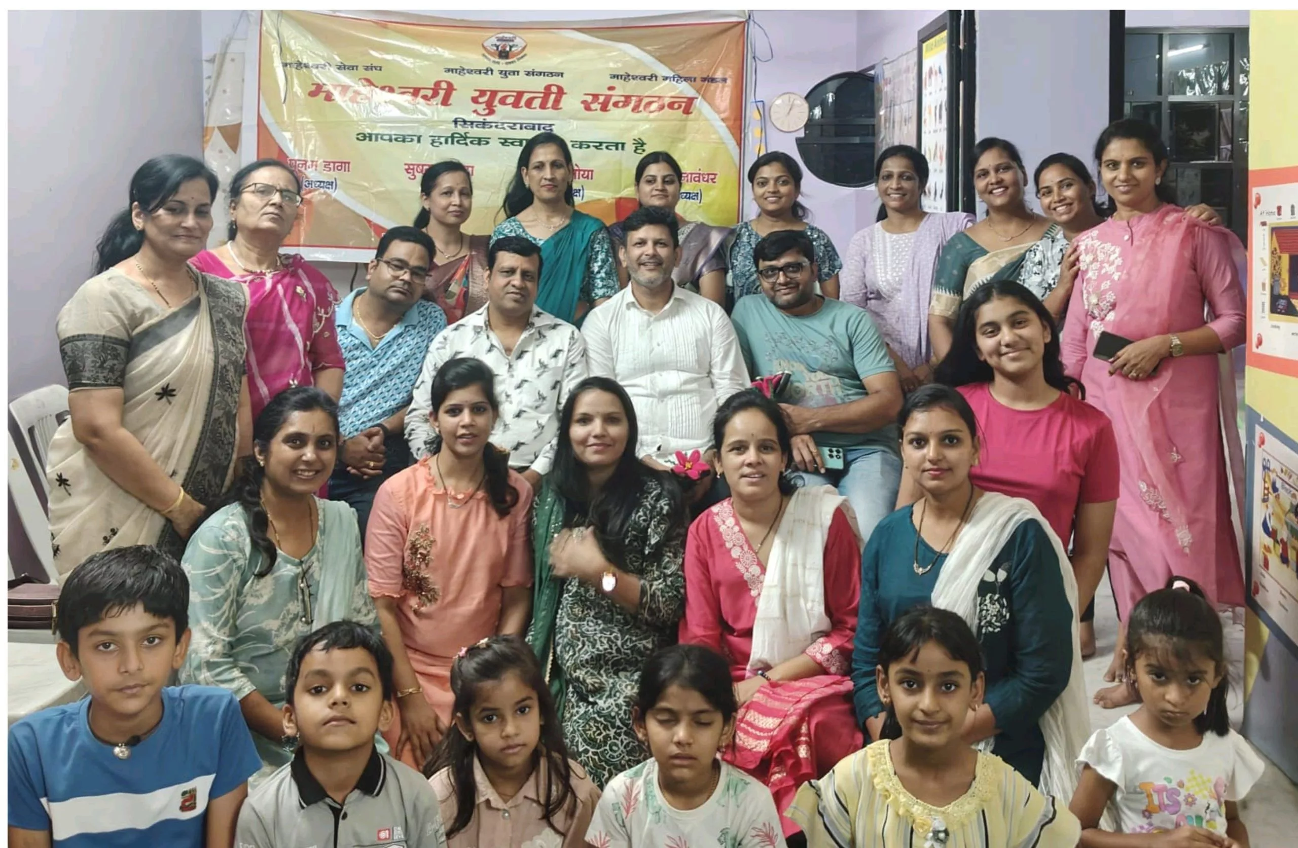 माहेश्वरी युवती संगठन का दो दिवसीय समर कैंप