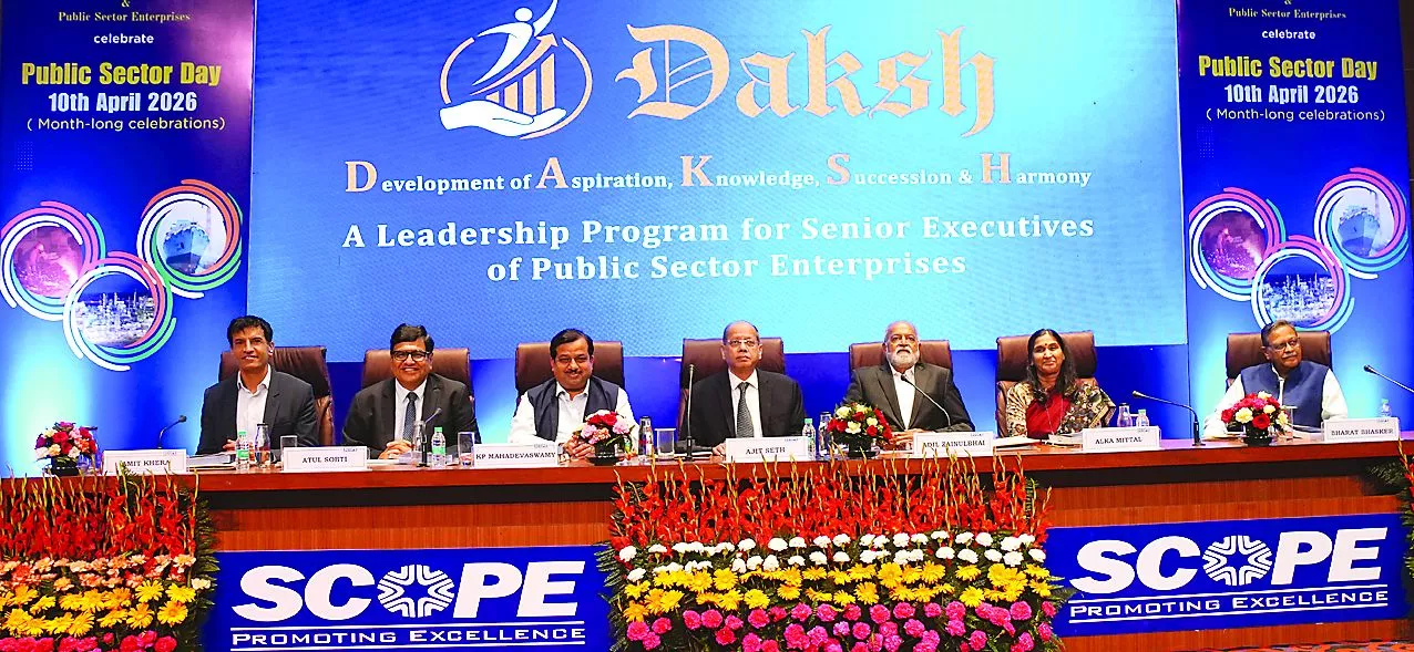 दीक्षांत समारोह में प्रतिभागियों को प्रमाण-पत्र प्रदान