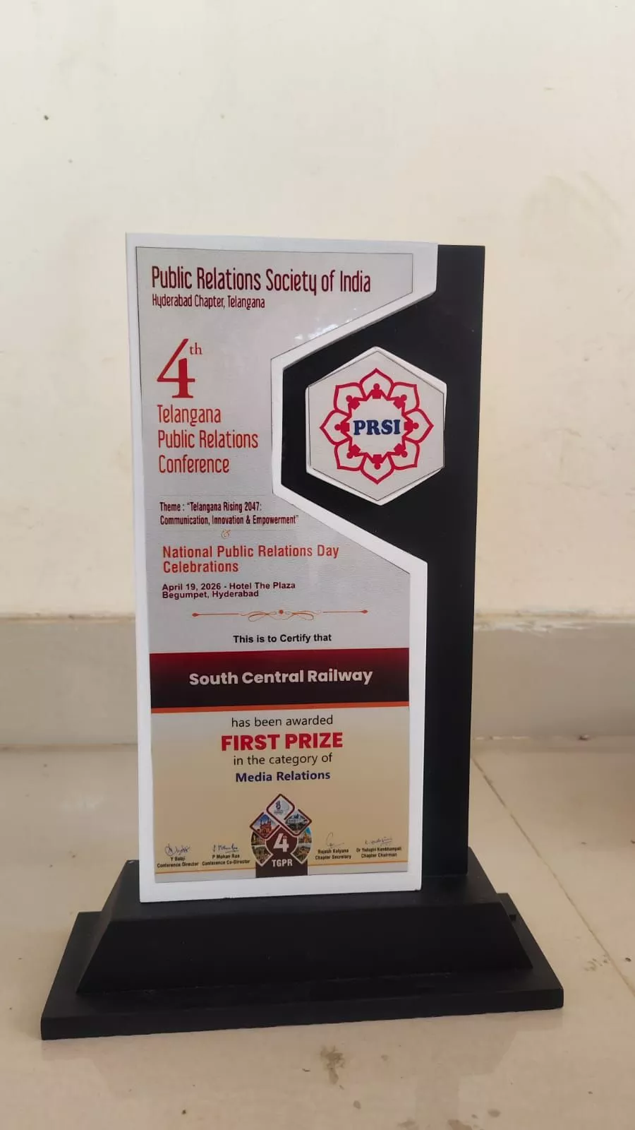 दक्षिण मध्य रेलवे को जनसंपर्क पुरस्कार प्रदान