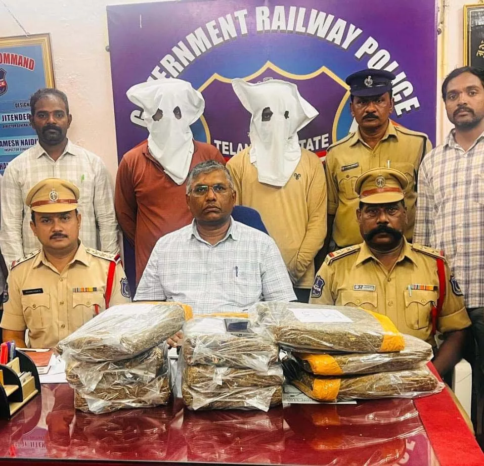 नामपल्ली स्टेशन पर गांजा जब्ती