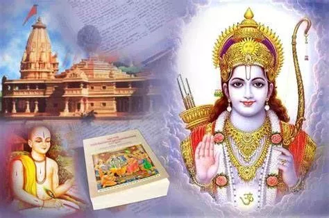 रामचरितमानस में श्रीराम के नामों का गहरा महत्व