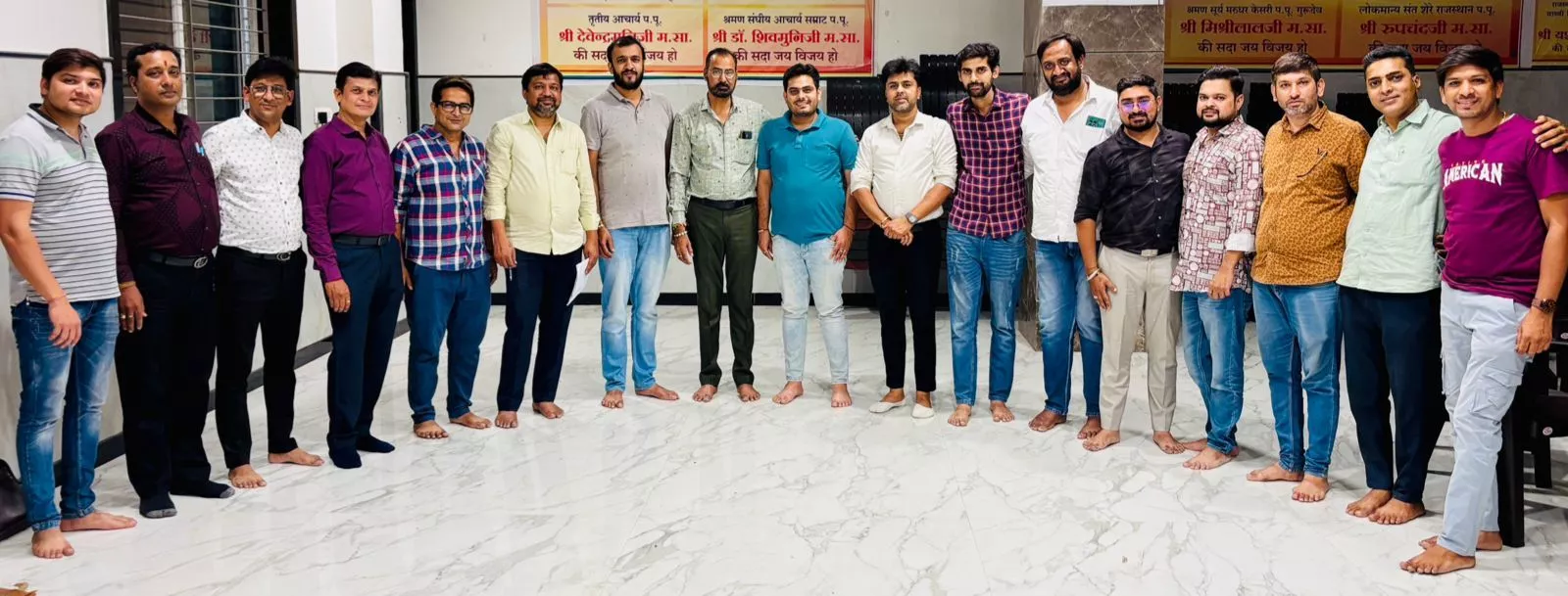 रामकोट में वार्षिक आम सभा के दौरान सदस्यों की उपस्थिति