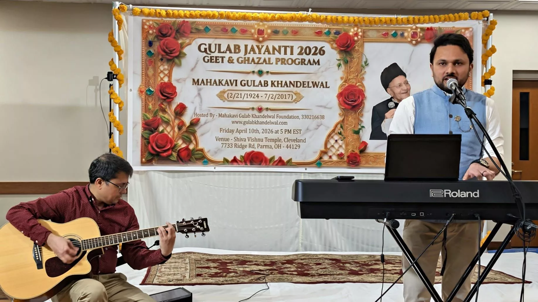 क्लीवलैंड में काव्य-संध्या और सांस्कृतिक कार्यक्रम