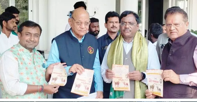 गौ सम्मान आह्वान अभियान के तहत ज्ञापन सौंपे गए