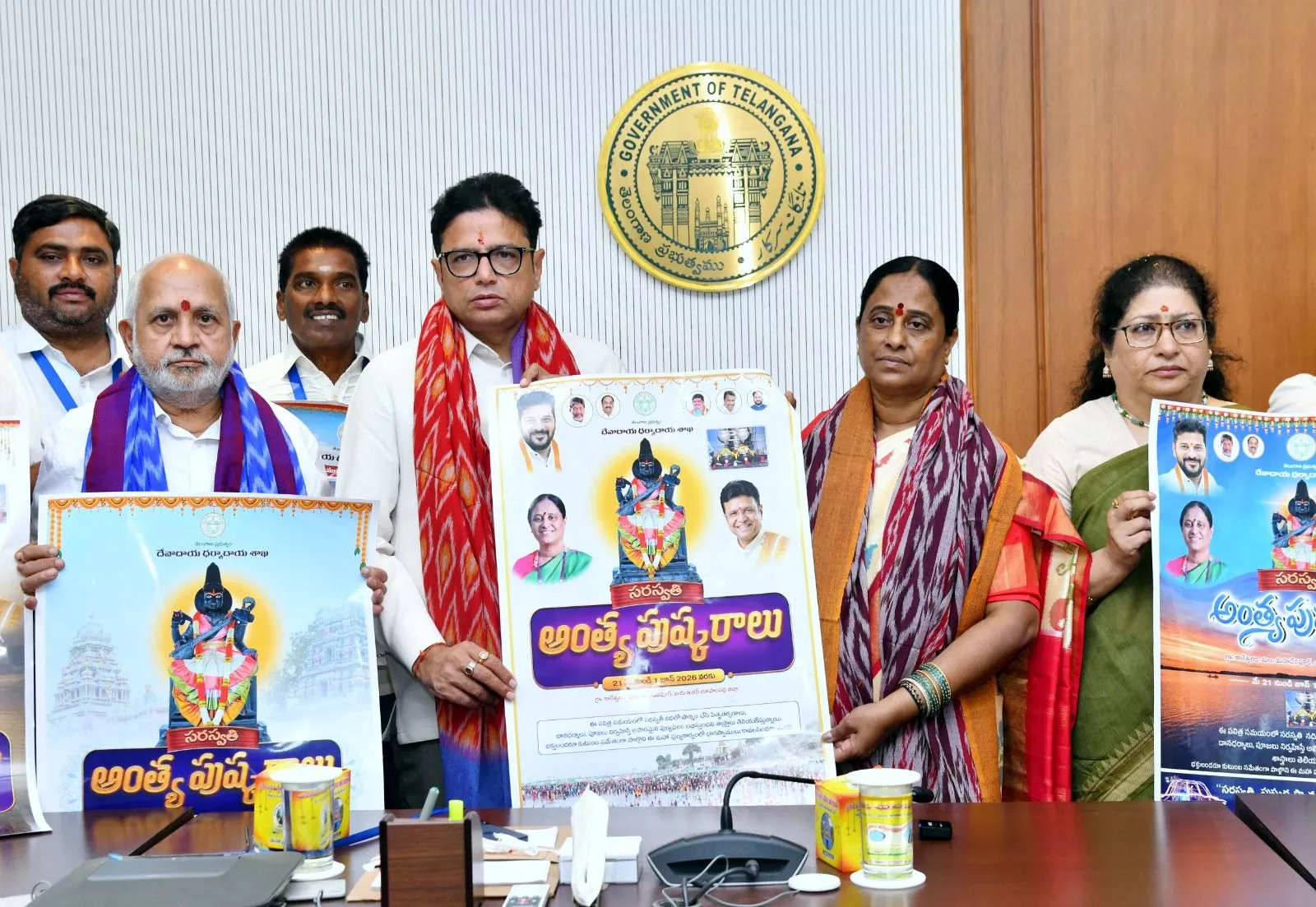 कालेश्वरम में सरस्वती पुष्कर आयोजन का दृश्य