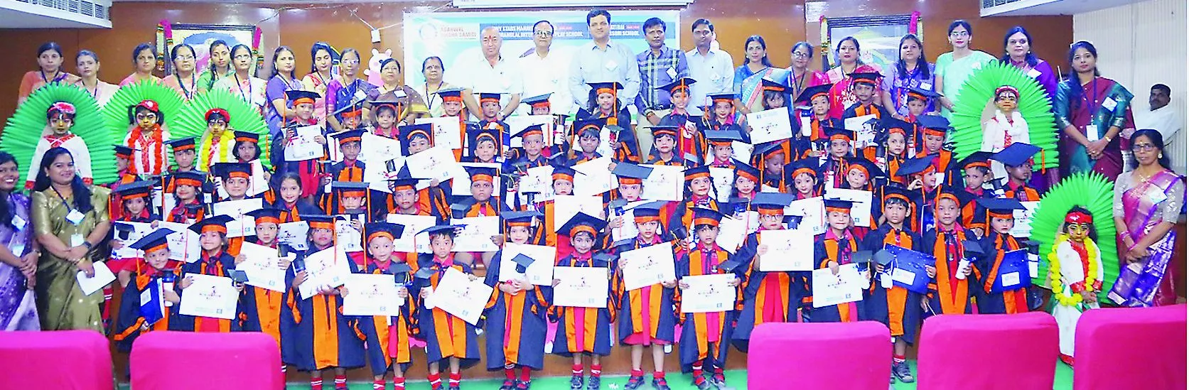 भगवती बाई मॉन्टेसरी स्कूल के बच्चों का ग्रेजुएशन समारोह