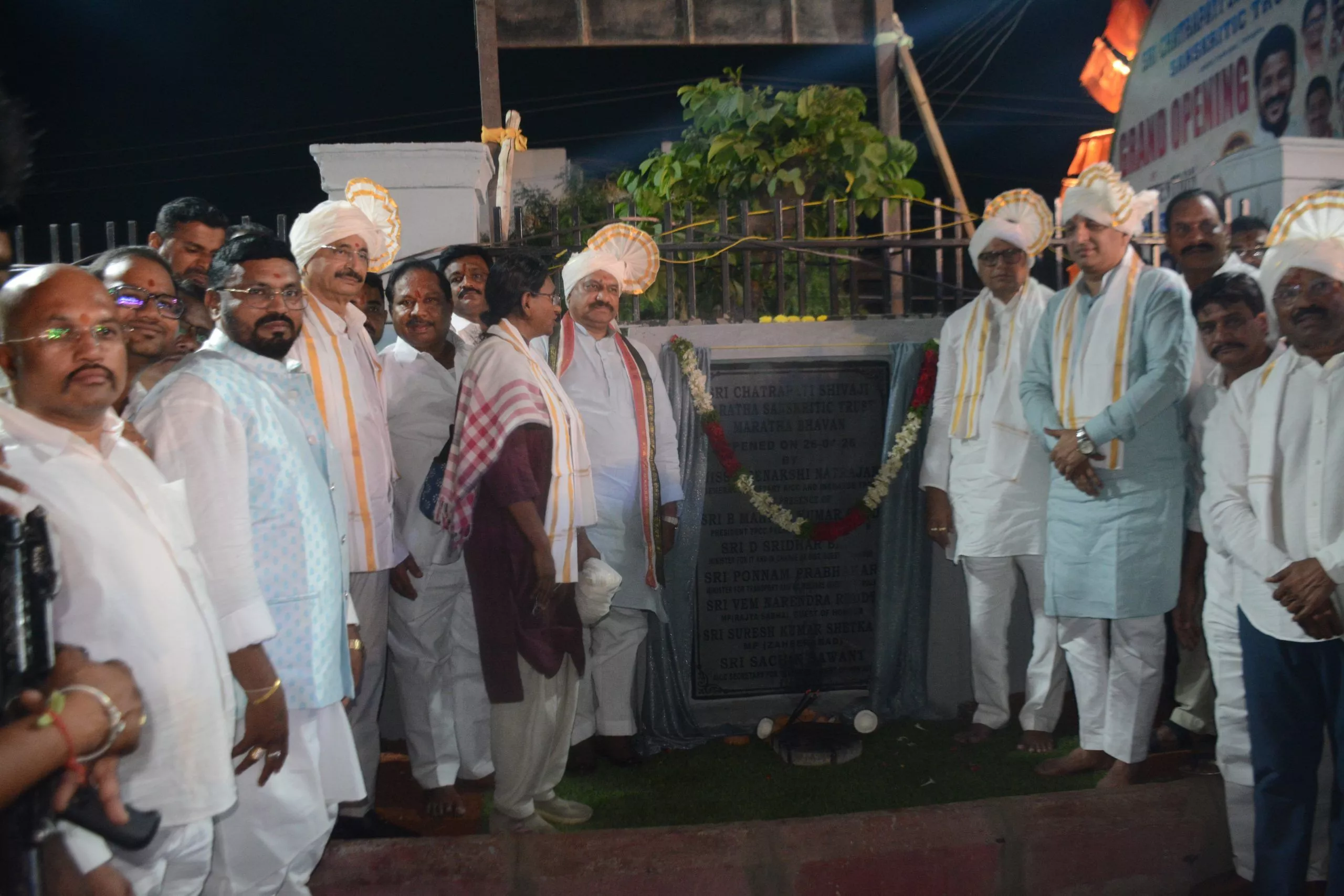 मराठा सांस्कृतिक भवन का भव्य उद्घाटन