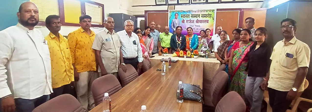 राजेश श्रीवास्तव का स्वागत व सम्मान कार्यक्रम