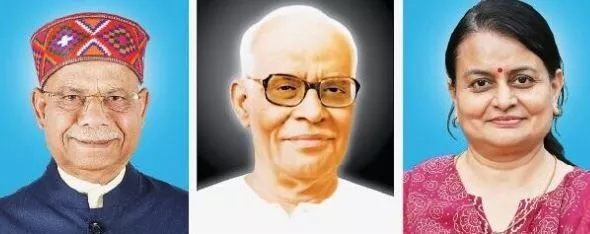 डॉ. गायत्री पालाट को सम्मानित करते हुए कार्यक्रम का दृश्य